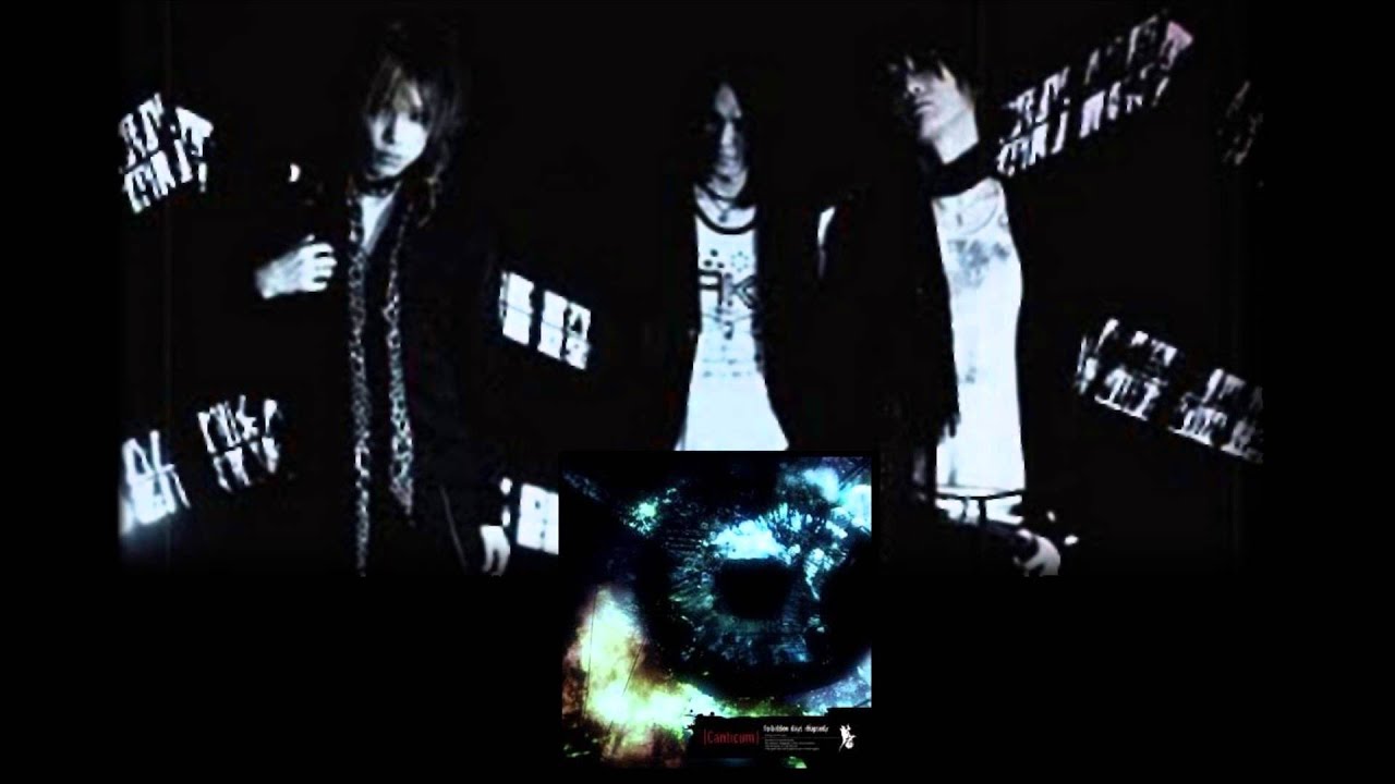 邦楽 Canticum forbidden days rhapsody maxresdefault.jpg
