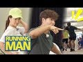 Download Be Sexy, Ji Hyo! Look At Jong Kooks Sexy Leg Muscles Running Man Ep 415 Be Sexy, Ji Hyo! Look At Jong Kooks Sexy Leg Muscles Running Man Ep 415