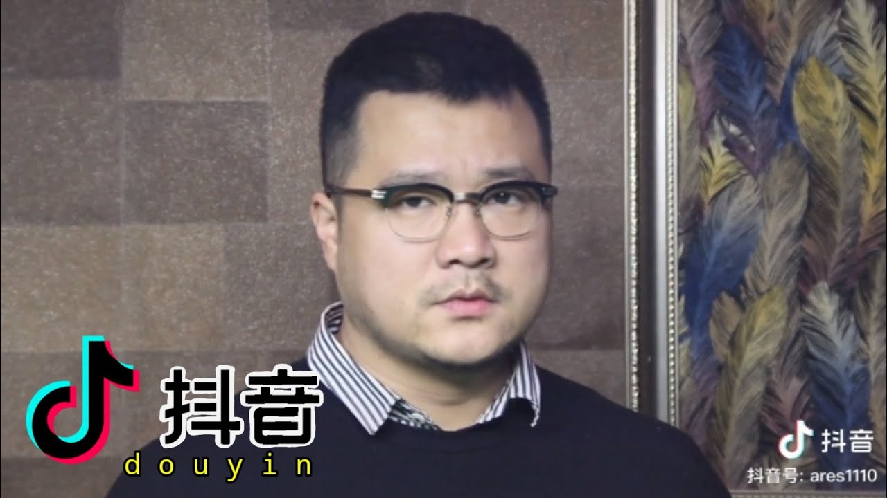 Long er 龍贰  2 | douyin