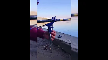 Держатель для удочки