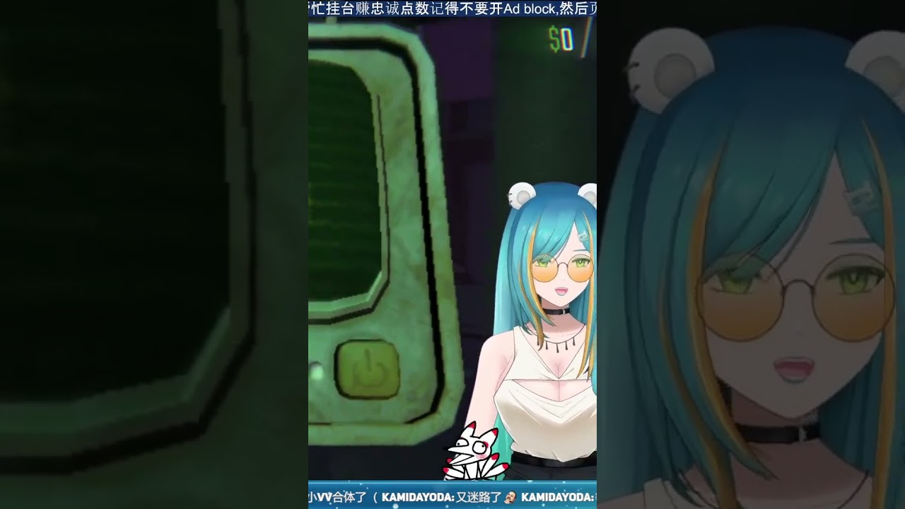 玖月爆炸了 | #ivvane on #Twitch | MYViki