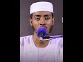 Sheikh Afif Mohammed Taj الشيخ عفيف محمد تاج Quran Islamicrecitation Sheikh Afif Mohammed Taj الشيخ عفيف محمد تاج Quran Islamicrecitation