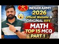 "Army Exam 2026🚀 Maths के 15 धमाकेदार Questions |पूरा सिलेबस कवर"#part 1#bysunilgurjarsir#armygd2026