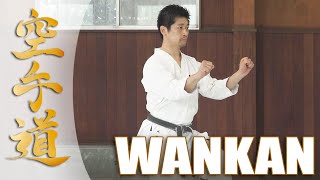 Download Lagu Wankan KARATE KATA MP3