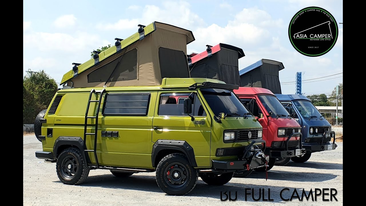 ASIA CAMPER : มาชมรถVW T3 CAMPER VAN - YouTube