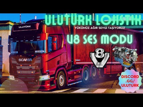 ETS 2 SES