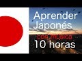 Aprender japonés (no mientras duermes pero) antes de dormir - Frases con música relajante - 10 horas