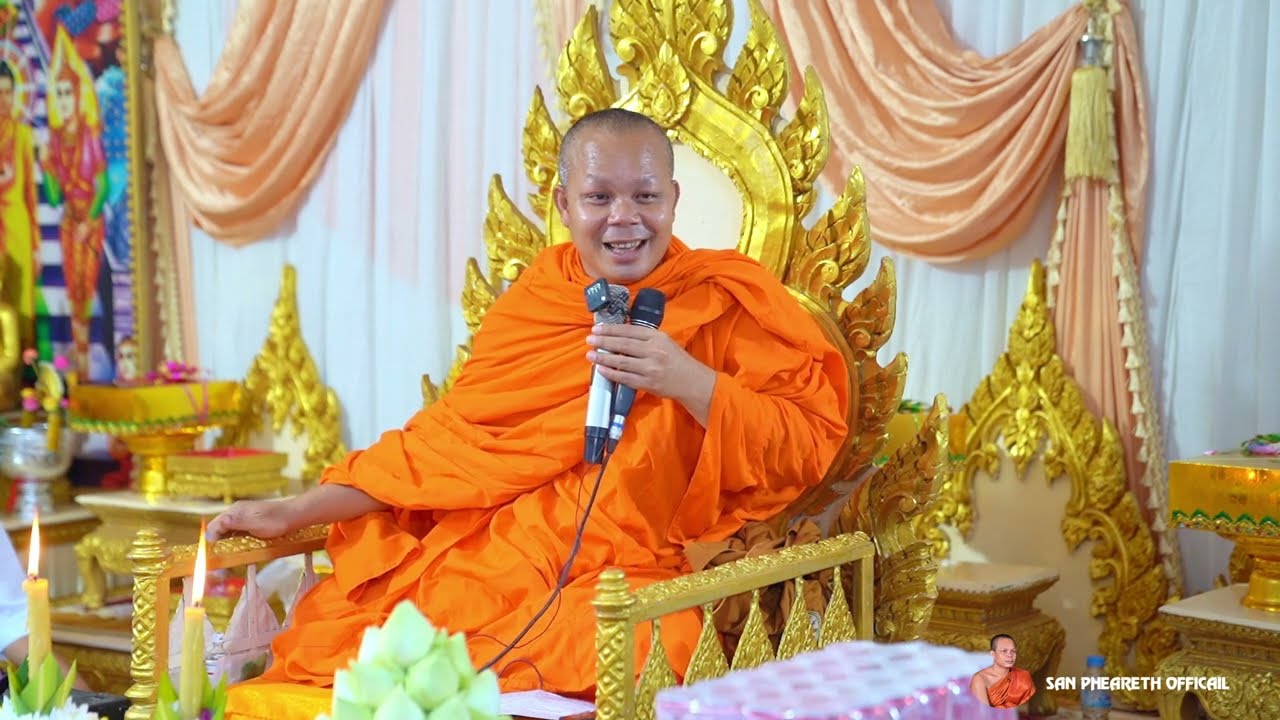 រឿងកោសិយសេដ្ឋី  កំពូលកំណាញ់​ / សាន ភារ៉េត​ /​ San Pheareth