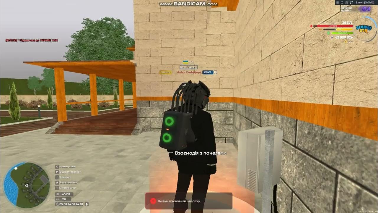 bandicam 2024 08 05 08 44 34 667 - YouTube