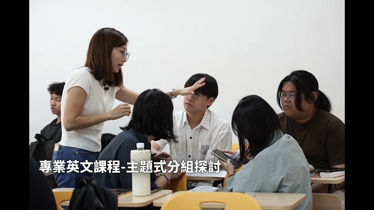 Taipei Tech EMI & ESP in Action