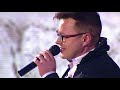 Сергей Войтенко и Баян Микс Сольный концерт в Кремлевском Дворце 22 апреля 2017