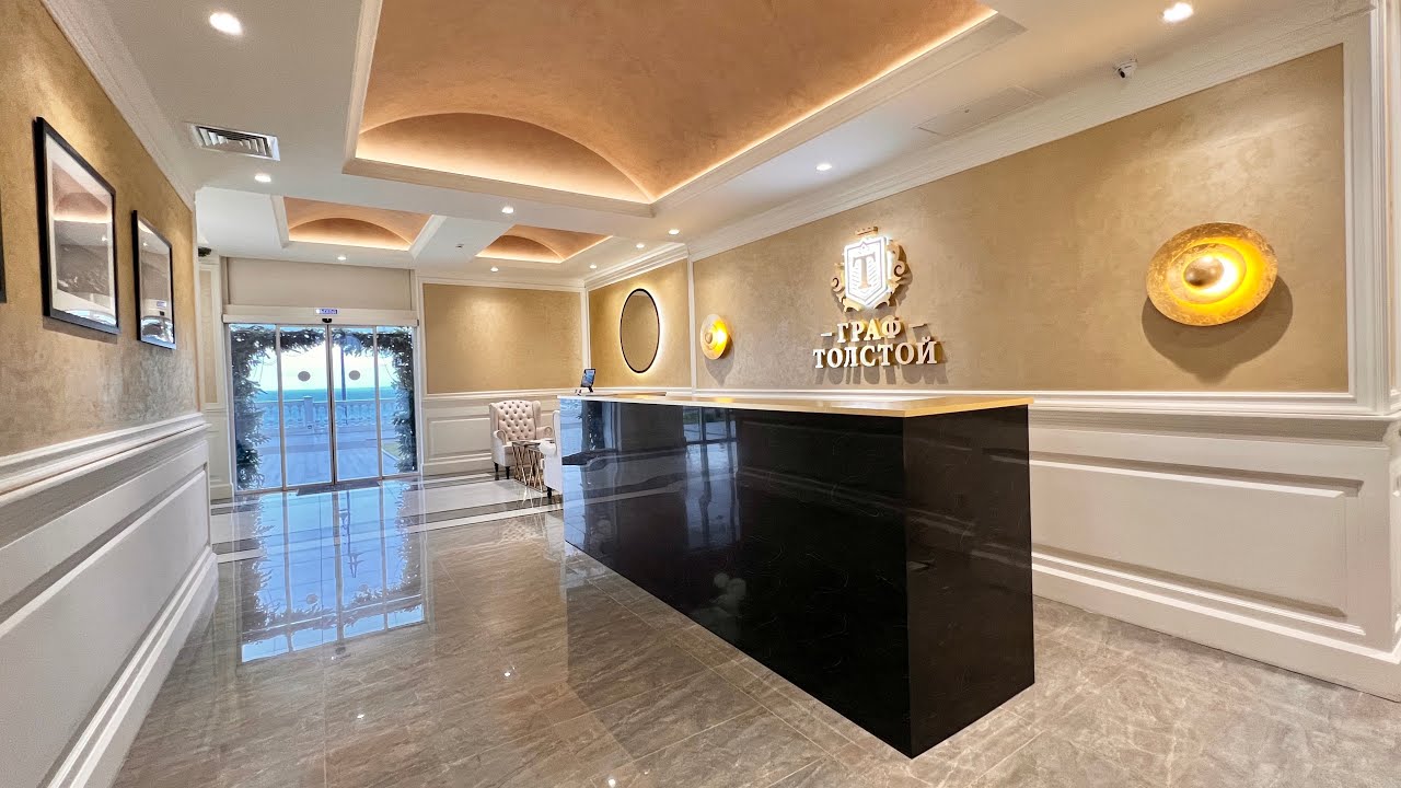 #графтолстой