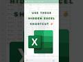 Ctrl + Minus / Plus in Excel #excel #shorts  #exceltips #shortvideo #shortsviral  #excelshorts