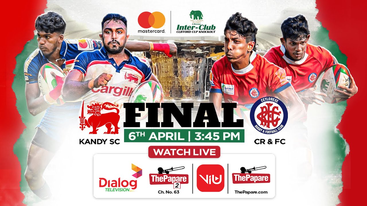 Kandy SC vs CR & FC | Final | Mastercard Inter-Club Clifford Cup Knockout Championship 2025