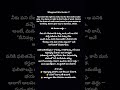 #bhagavadgita #trending #love #devotional #viral #radhakrishna #viralvideo #life #govindha #krishna
