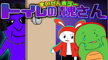 تحميل 木の上から一歩も歩けないまいぜんシスターズを見せて Mp4 Mp3 تحميل 木の上から一歩も歩けないまいぜんシスターズを見せて Mp4 Mp3