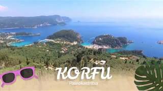 #corfu_paleokastritsa.#Греческие танцы.