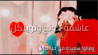 معاناة لجوري من مسلسل للعشق جنون علي اغنية عكس اللي شايفينها 😭من تصميمي Resimi