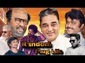 Random songs thug life  thala thalapathy  life of murthi