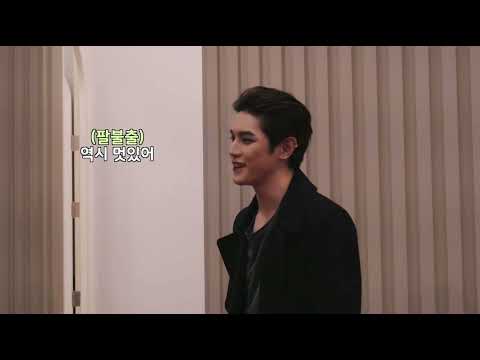 [NCT 정우/태용] 어 자기야 잘하고 있어~