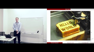 Введение в Java