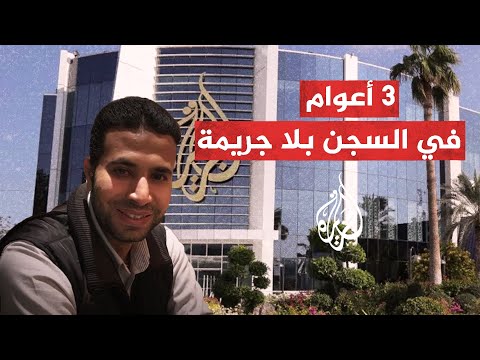 "الصحفي هشام عبد العزيز.. "هل ستصمد عيناي حتى أرى أولادي مجددا؟