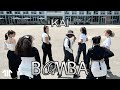 Kai   bmba  dance cover by house 111 from france