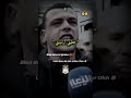 اسمع يتيم أبوين وش قلو رئيس البلدية اخدم حرام وهو يعرف حلال