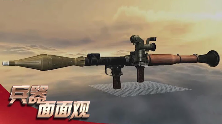 一發不夠就再來一發！RPG-7火箭筒戰力詳解 讓坦克瑟瑟發抖的單兵神器 「兵器面面觀」| 軍迷天下 - 天天要聞