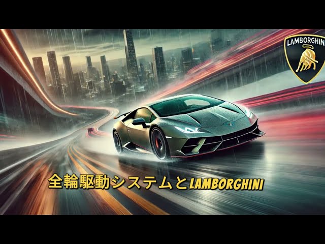 Loading video