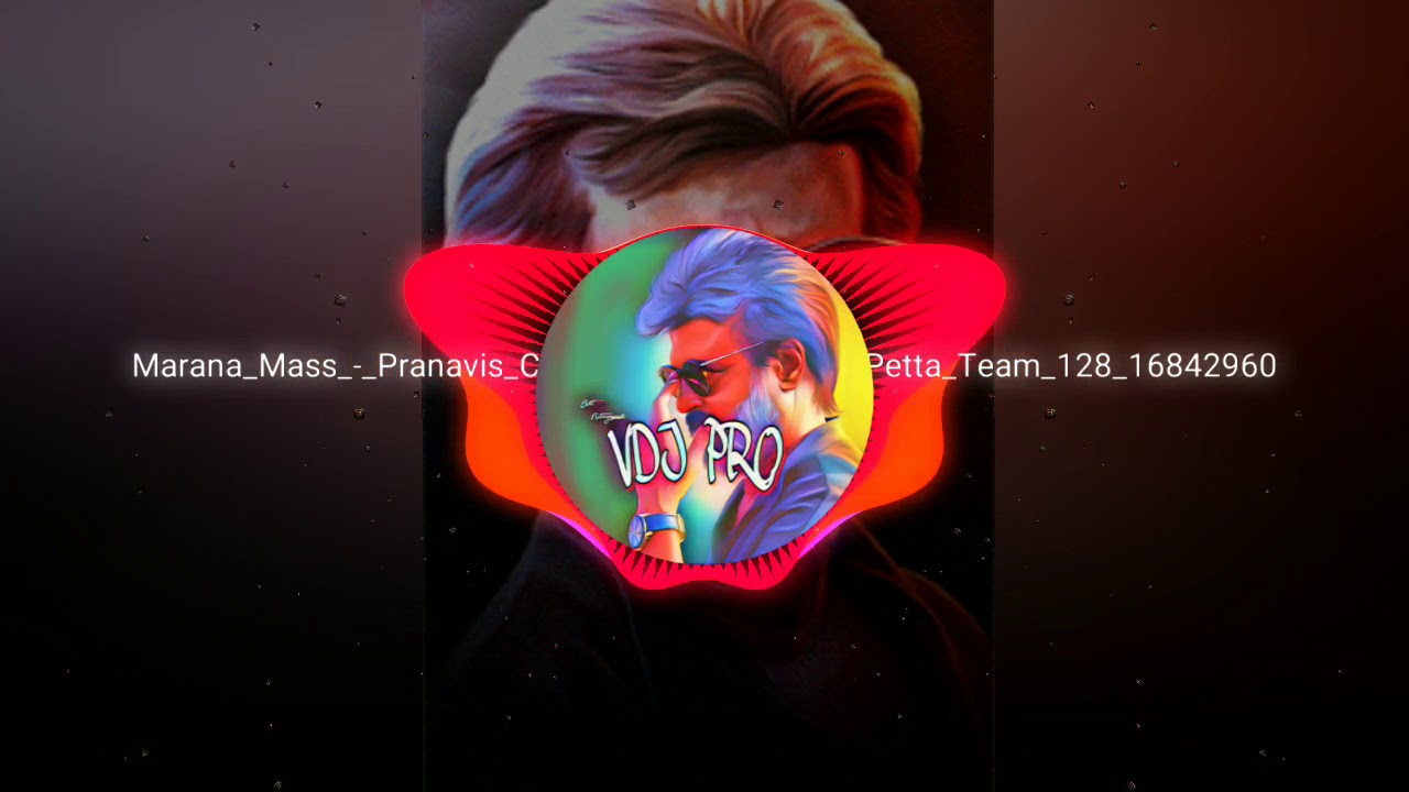 Pranavis Creation Marana massVDJ PRO