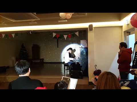 망우동성당 2017년 성탄제 이세용 피아노