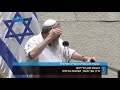 ח"כ אבי מעוז: "אני אוהב להט"בים אהבת נפש"