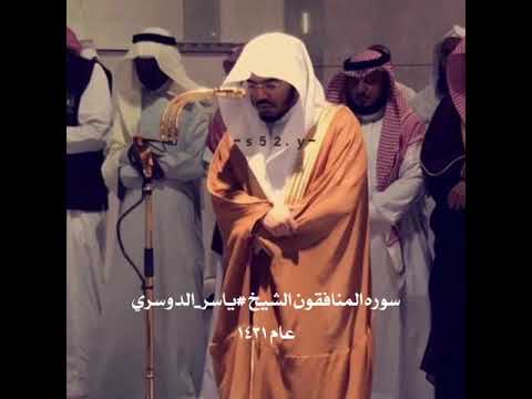 يارب نجيني مشهد واحد