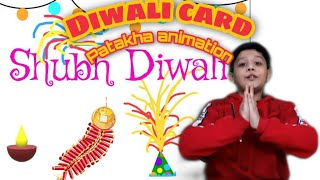 Diwali Card पटाखे animation | Coding for kids scratch| Part 2 | in hindi
