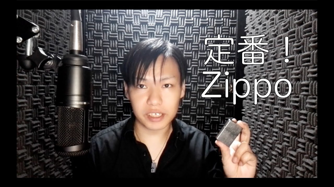 zipoo お願いティーチャー 羽音たらく 両面特殊...+del-pa.de