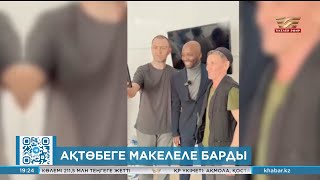 Әлемдік футбол жұлдызы су тасқынынан зардап шеккен отбасылармен кездесті