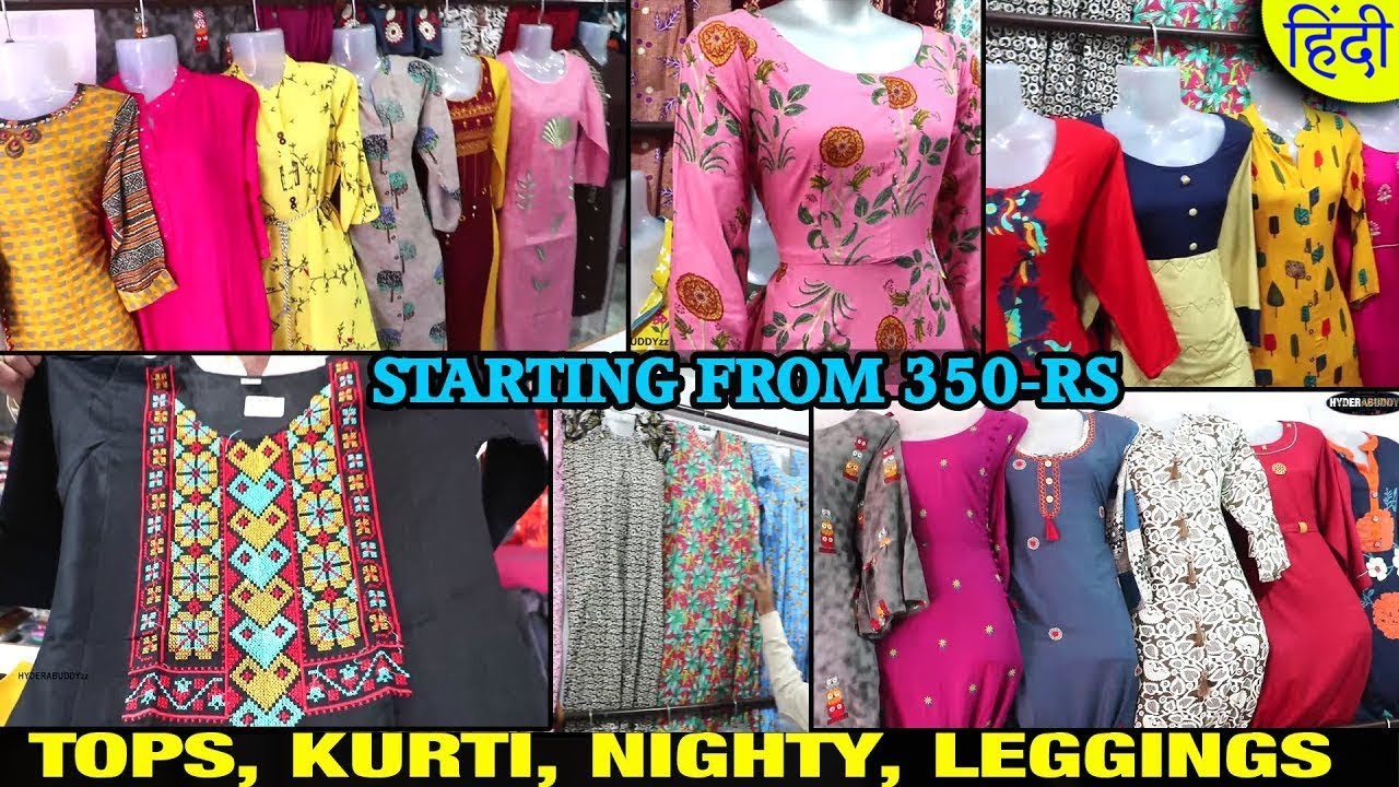 Tops, leggings, ankles, sarees and nighty s - Women - 1757943394