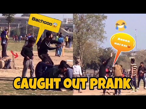 caught-out-prank-|-in-pakistan-for-public-|-funny-pranks