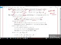 NCERT POLYNOMIALS PART 5 EXERCISE 2.4 QUESTION 1-2 CLASS 9 CBSE PSEB #mkinspiringinstitute