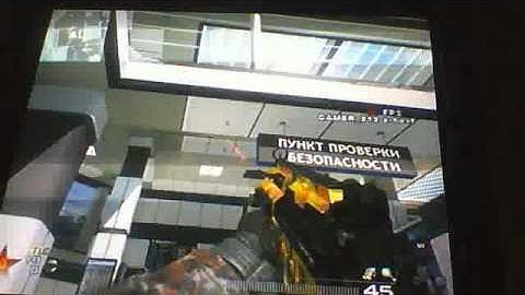 Mw2: Speed Hack Now Hosting Lobbies!