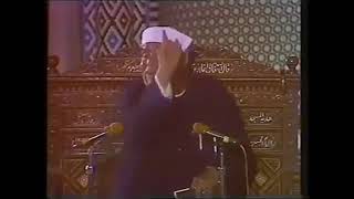 حالات واتس الشيخ الشعراوي عن الموت