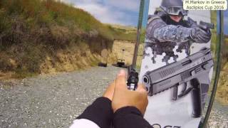 Metodi Markov Asklipios Cup Greece 2016