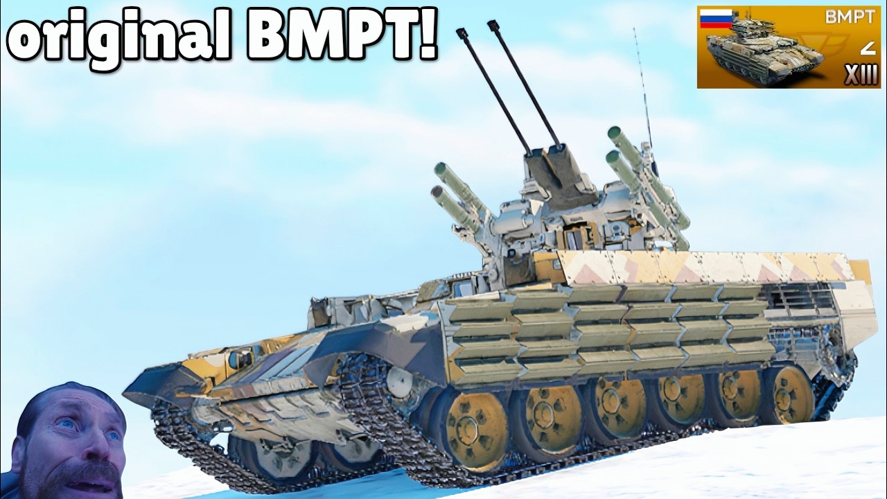 The REAL BMPT Experience! - YouTube
