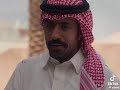 عذبني ودمر لي احوالي