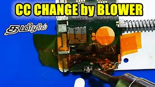 How to change Charging Connector using Blower only? |Mobile Service