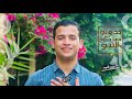 وخدوني والله معاكم يا زوار النبي - عمر احمد (5dwny m3akm llnby  - Omar Ahmed (Exclusive