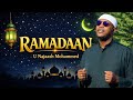 RAMADAN Nashiidaa Haariya Najaash Mohammed 2026 Subscribe Ramadan Zikir Islamicreminders