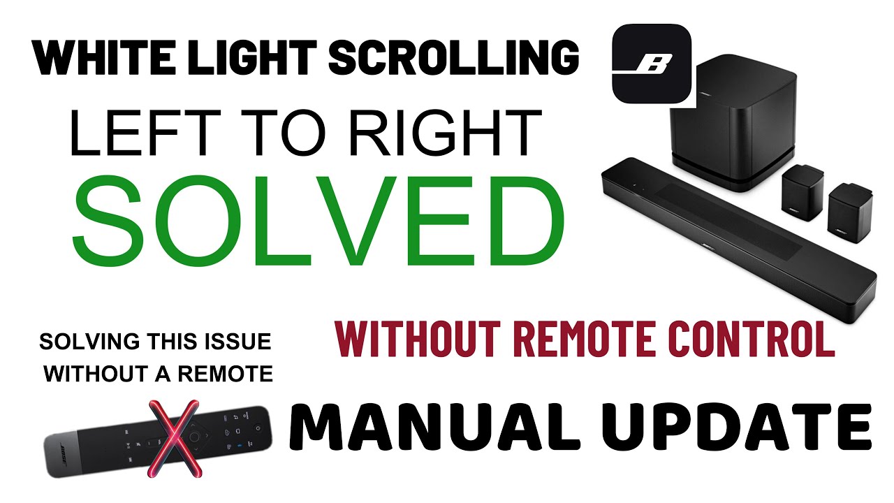 Bose любой звуковой панели белый свет прокручивается слева направо, решается без пульта дистанцио...