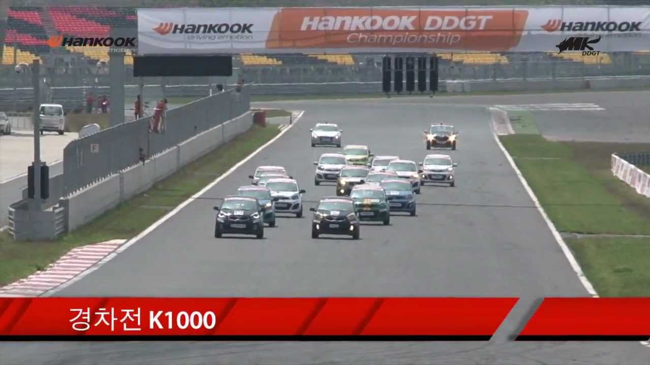 2012 Hankook Ddgt Championship 4th Intro Mov Youtube